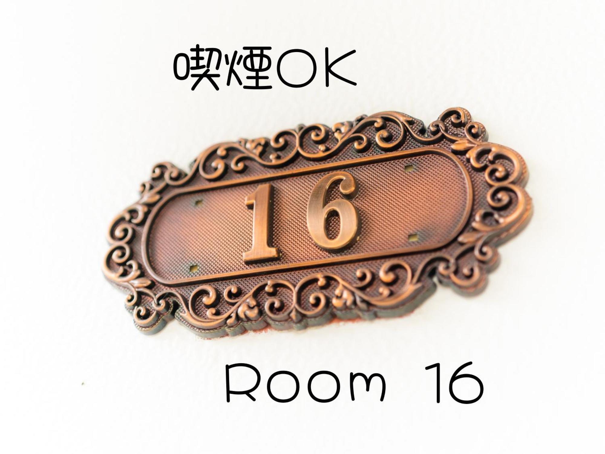 Hotel Lucia At Maebashi Akagi Zimmer foto
